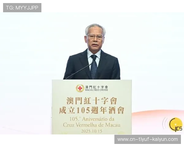 ✅体育直播🏆世界杯直播🏀NBA直播⚽- 岑浩辉:发挥澳门独特优势,助力国家发展- sports ✅体育直播🏆世界杯直播🏀NBA直播⚽- 岑浩辉:发挥澳门独特优势,助力国家发展- sports