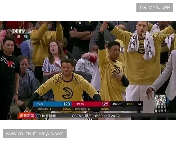 ✅体育直播🏆世界杯直播🏀NBA直播⚽- 湖南省衡阳市人大常委会副主任欧杏接受审查调查 - sports